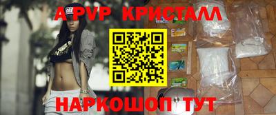 МДПВ Ликино-Дулёво