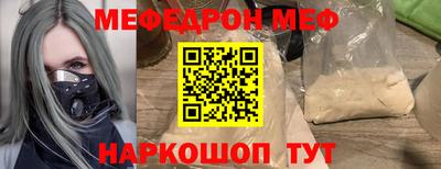 наркотики Лесосибирск