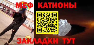 наркотики Лесосибирск