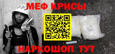 МДПВ Ликино-Дулёво