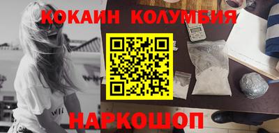МДПВ Ликино-Дулёво