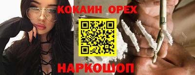 МДПВ Ликино-Дулёво