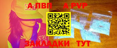 МДПВ Ликино-Дулёво