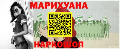 МДПВ Ликино-Дулёво