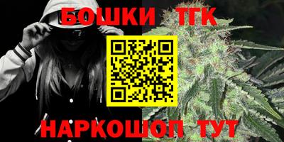 МДПВ Ликино-Дулёво