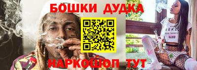 МДПВ Ликино-Дулёво