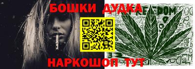 МДПВ Ликино-Дулёво