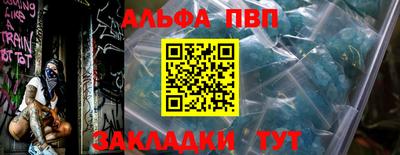 наркотики Лесосибирск
