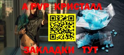 наркотики Лесосибирск
