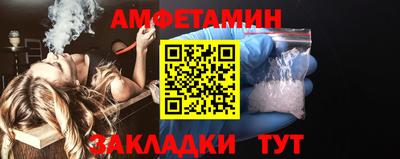 наркотики Лесосибирск