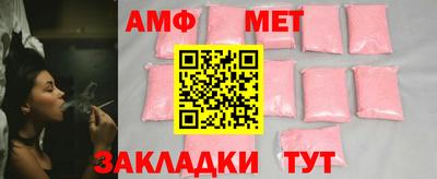 МДПВ Ликино-Дулёво