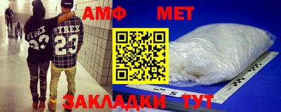 наркотики Лесосибирск