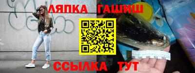 мяу мяу кристалл Ливны