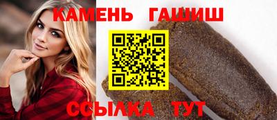 МДПВ Ликино-Дулёво