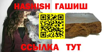 МДПВ Ликино-Дулёво