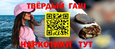 мяу мяу кристалл Ливны