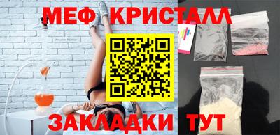 наркотики Лесосибирск